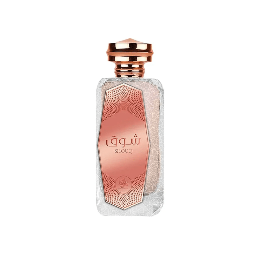 Al Wataniah Shouq Perfume Feminino Eau de Parfum - Sieno