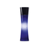 Armani Code Feminino Eau de Parfum - Sieno