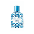 Dolce & Gabbana Light Blue Capri In Love Male Masculino Eau de Parfum - Sieno