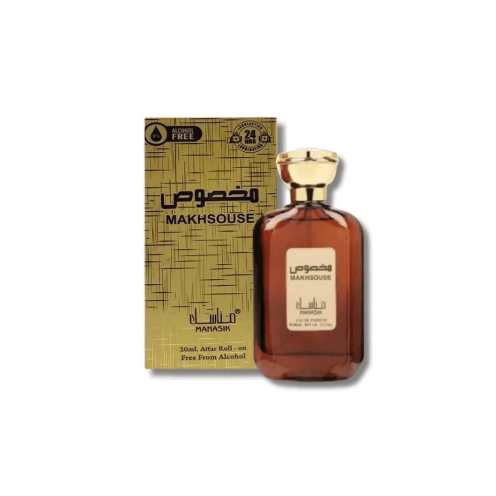 Manasik Makhsouse Perfume Masculino Eau de Parfum - Sieno